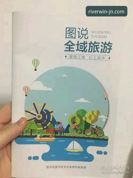 江南体育怎么下载常见问题 解决江南体育怎么下载常见问题的3种核心方法与1个真实用户评测