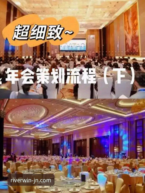 资深用户大鹏的江南体育平台实战经验：从下载到畅玩，一步到位